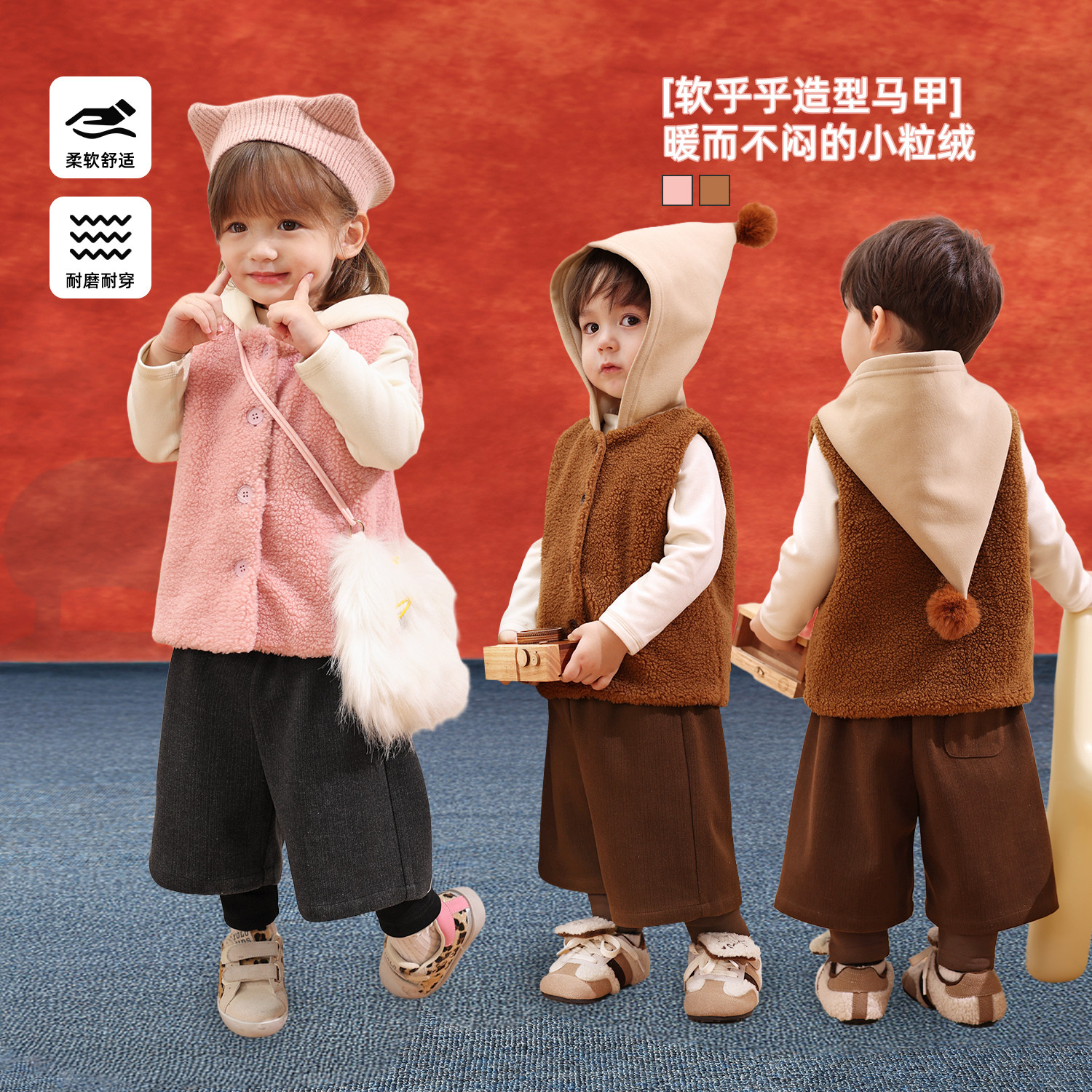 小O爸婴童 男女宝宝加绒加厚连帽马甲2025秋季新款无袖坎肩外套装,童装/婴儿装/亲子装,套装,淘宝优惠券,粉丝福利购,淘宝优惠卷