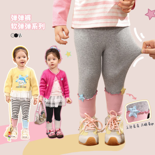 小O爸婴童女宝打底裤呼吸层科技