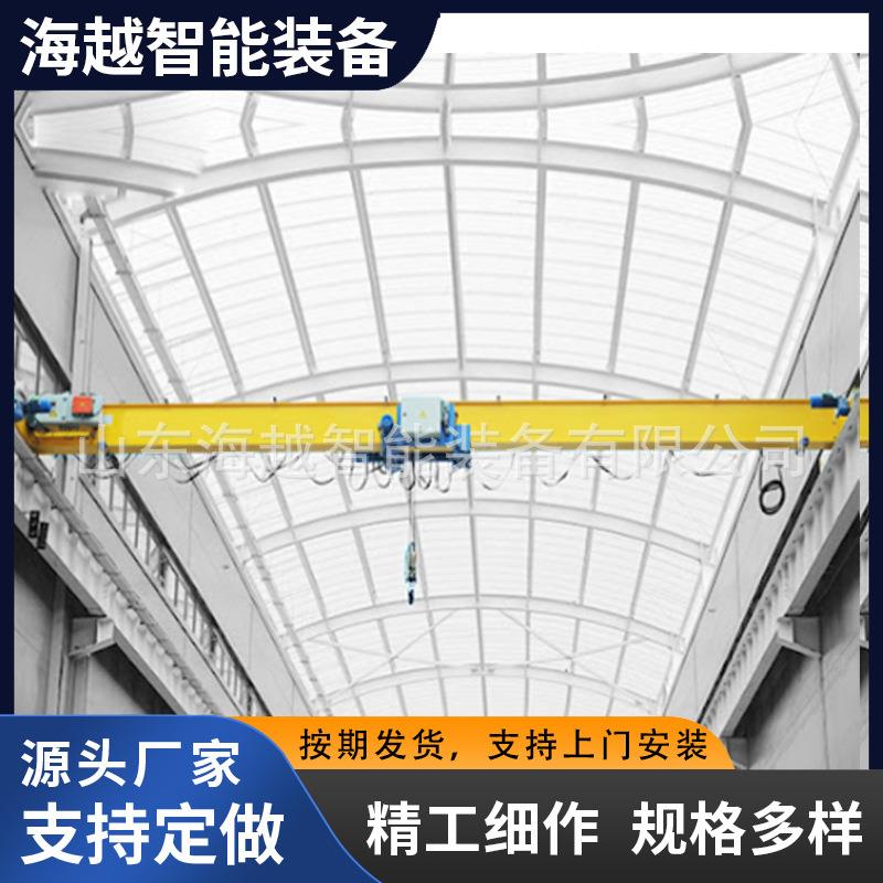 欧式单梁起重机车间行车仓库装卸搬运行吊电动遥控桥式重型