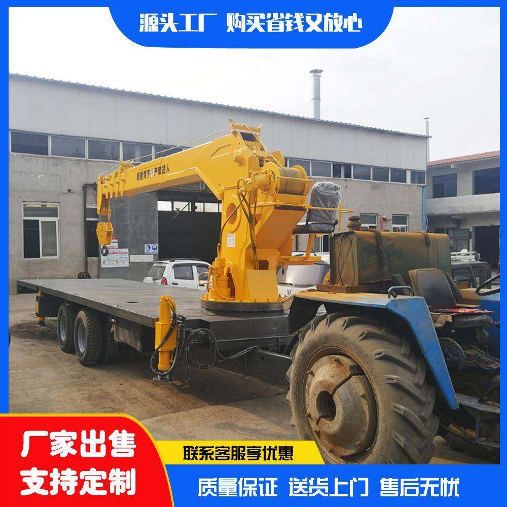 拖拉机牵引自备吊8米平板带伸缩大架牵引式平板随车吊车,搬运/仓储/物流设备,其他起重搬运设备,淘宝优惠券,粉丝福利购,淘宝优惠卷
