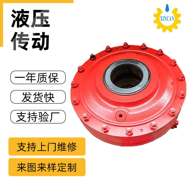 CRM-CA140系列赫格隆煤矿矿山铰刀液压马达破碎机柱塞低速马达