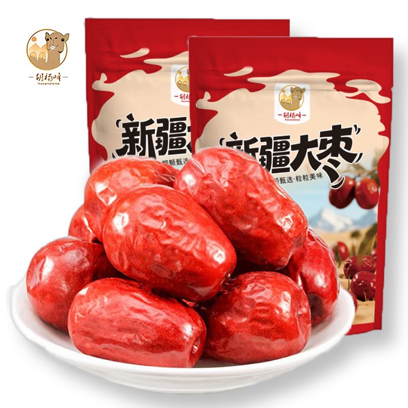 【胡杨峰】新疆一级骏枣大枣500g*3袋零食