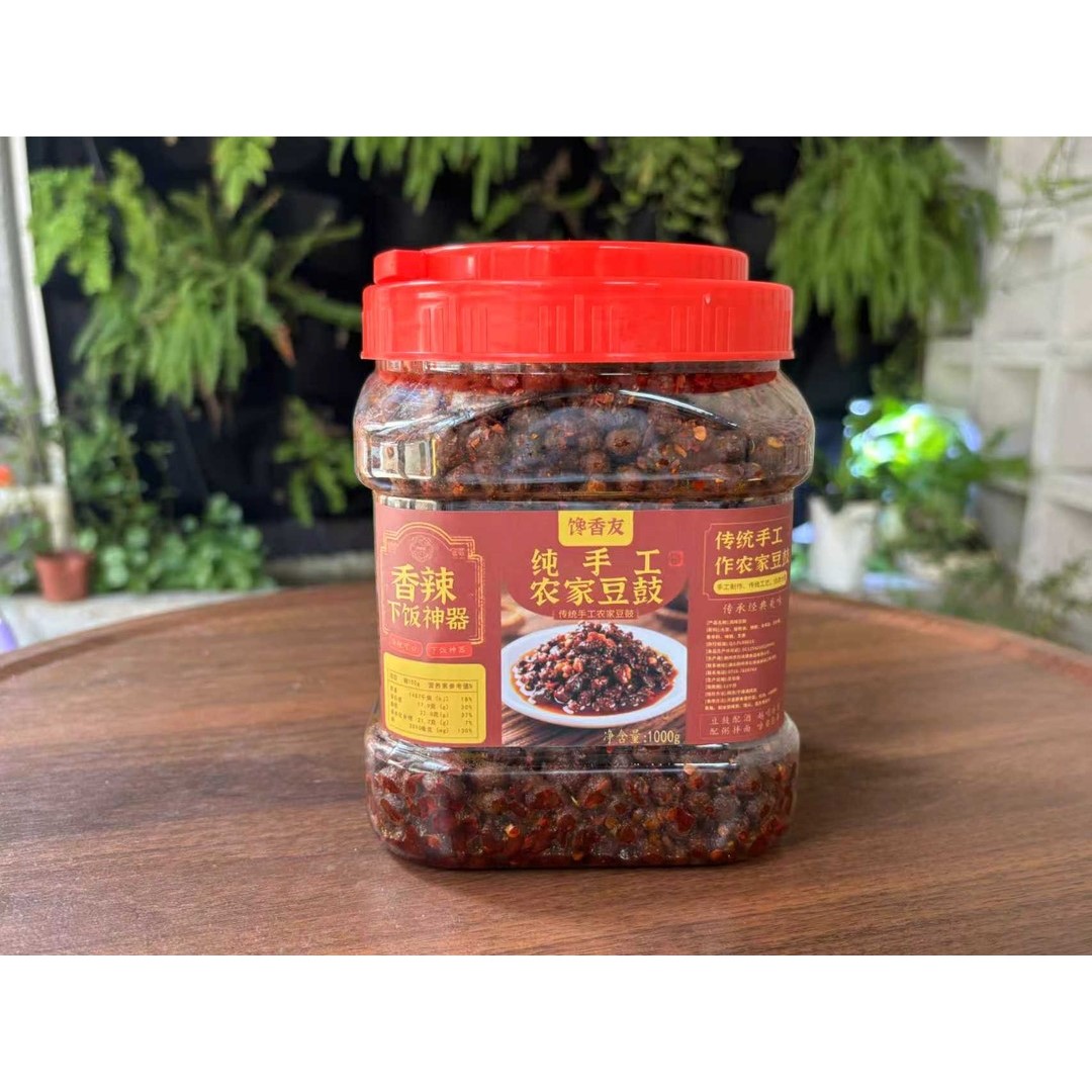 荆湘钰霉豆豉腊八豆特产下饭菜风味调料酱香辣麻辣下酒菜调味手工