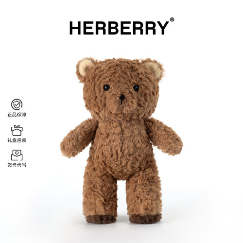 HERBERRY舒芙蕾小熊玩偶毛绒玩具