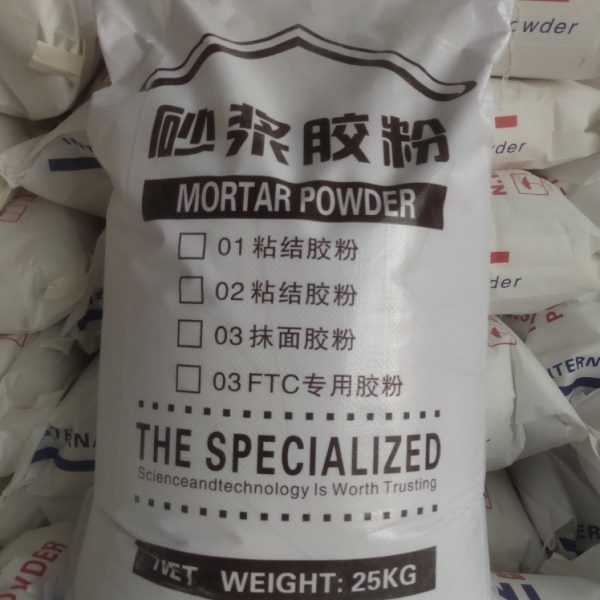 可在分散性乳胶粉砂浆821腻子瓷砖粘接剂喷浆拉毛一体板树脂胶粉1