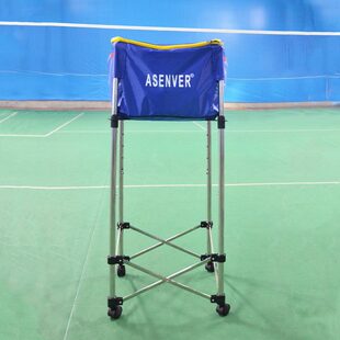 艾森威羽毛球教练车移动多球训练筐捡球器多球车收球框装球篮