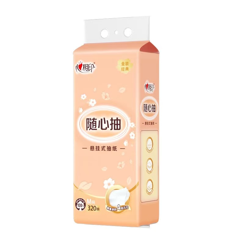 心相印三丽鸥大耳狗联名抽纸S码100抽云感柔肤整箱纸巾