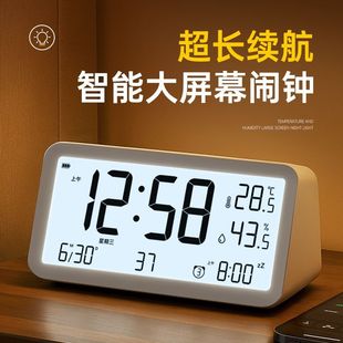 码 起床神器儿童初中生桌面时钟 仕闹钟学生专用智能夜光2025新款