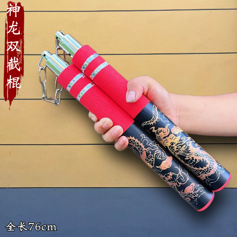 神龙双截棍和平精英地铁逃周边