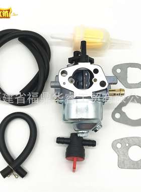 园林油锯化油器14853-49-S XT650 XT675 XT149化油器配件含油管