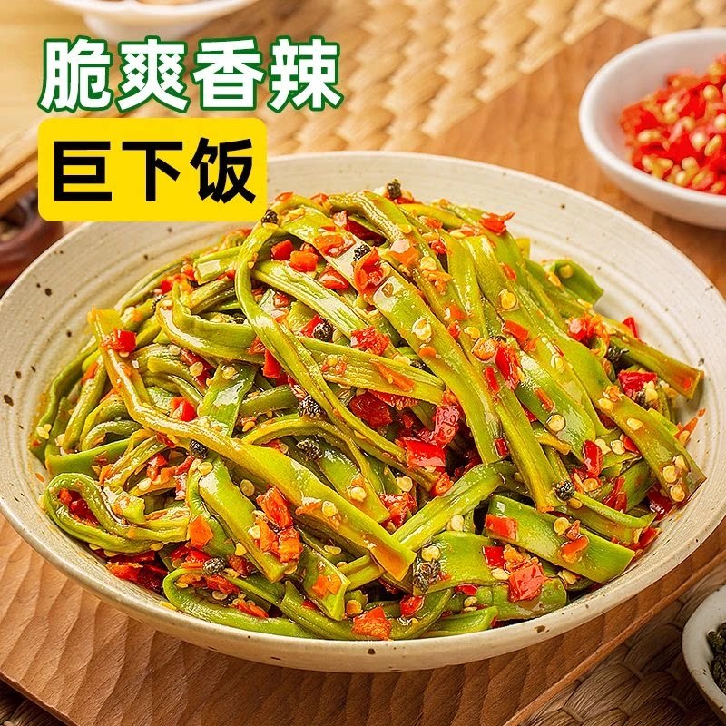 安徽特产香辣贡菜豆豉即食鲜酱