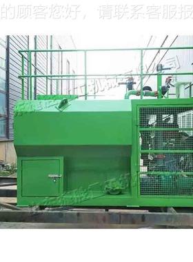 液机边NNV坡草种播机 力土夹石边坡草籽喷洒 喷