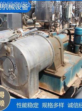 九成新双级0活塞推材料离心机分离设备4SJTLLXJ5000600不锈钢钛离