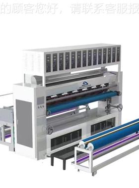 超声波保电车隔热座垫压花机 电动制车座护套造机 隔热垫制PXM造