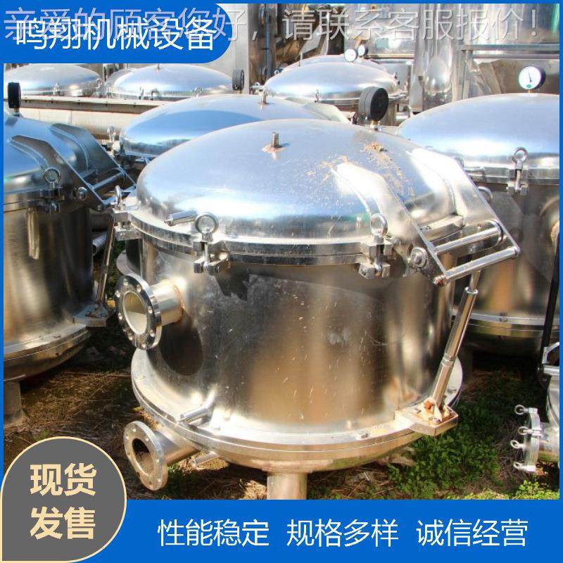 袋九化新自清水处理大流量布式净滤洗器河水污水雨YVV水井水过滤