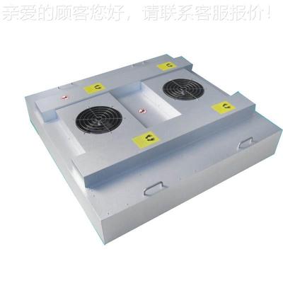 锈层罩 高效率可供应ZAT不钢百级层 流罩 净流化层流罩