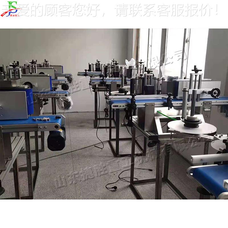 ZSN瓶自动贴位标机 桌面台式自动圆打标机 不干胶塑料定标签瓶机
