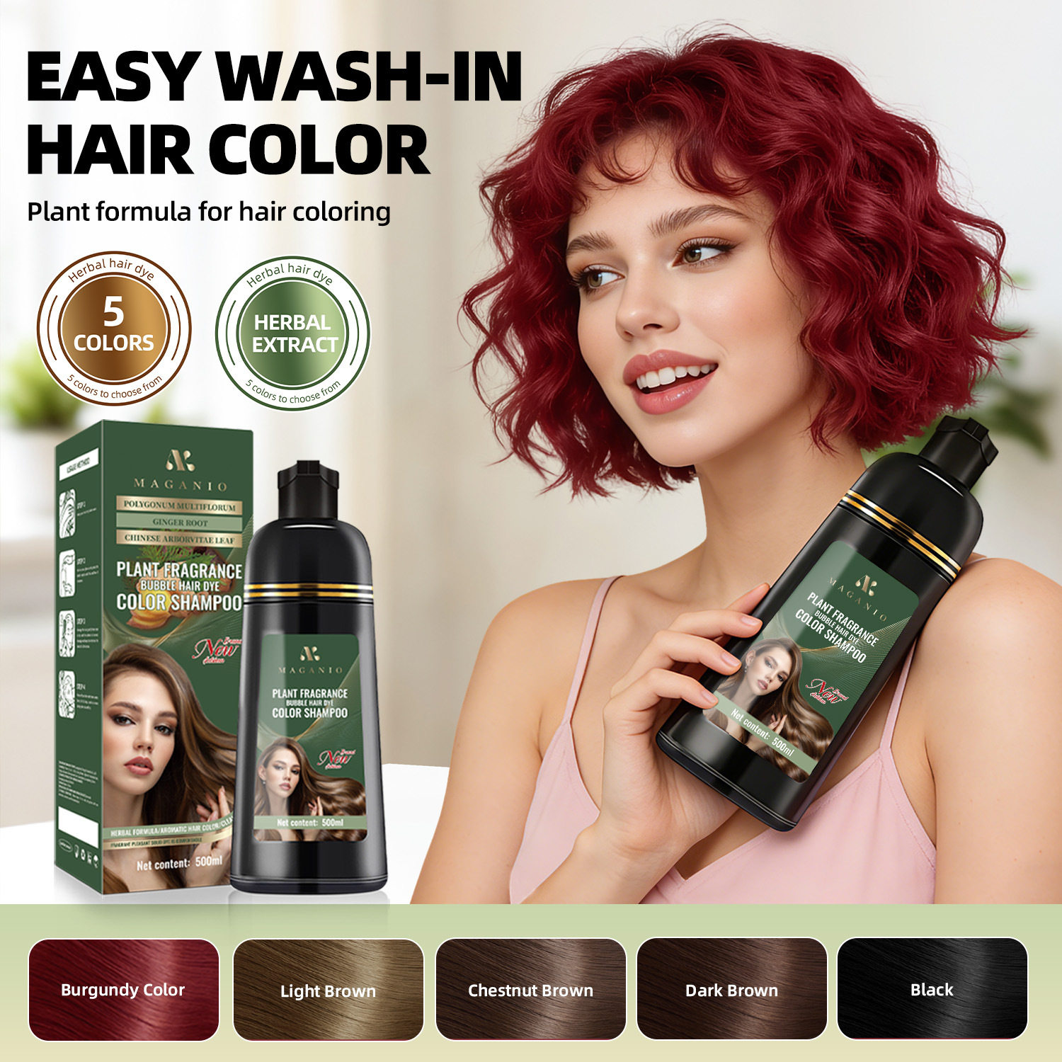 跨境英文包装植物泡泡染发膏 干色洗发水瓶装 温和无刺激染发剂