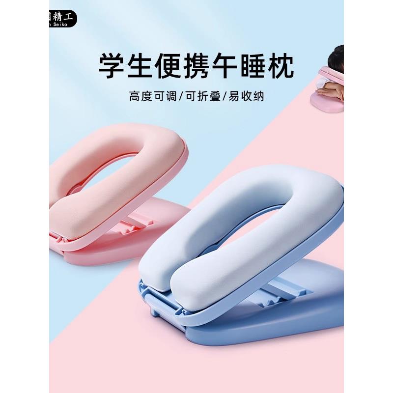 韩国儿童午睡枕，小学生午睡枕，课桌睡眠用品，午睡枕，午睡枕，