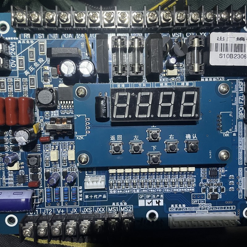 Z7传菜电梯板SZ7显示板量大S8S9S10华天杂物餐梯电路板