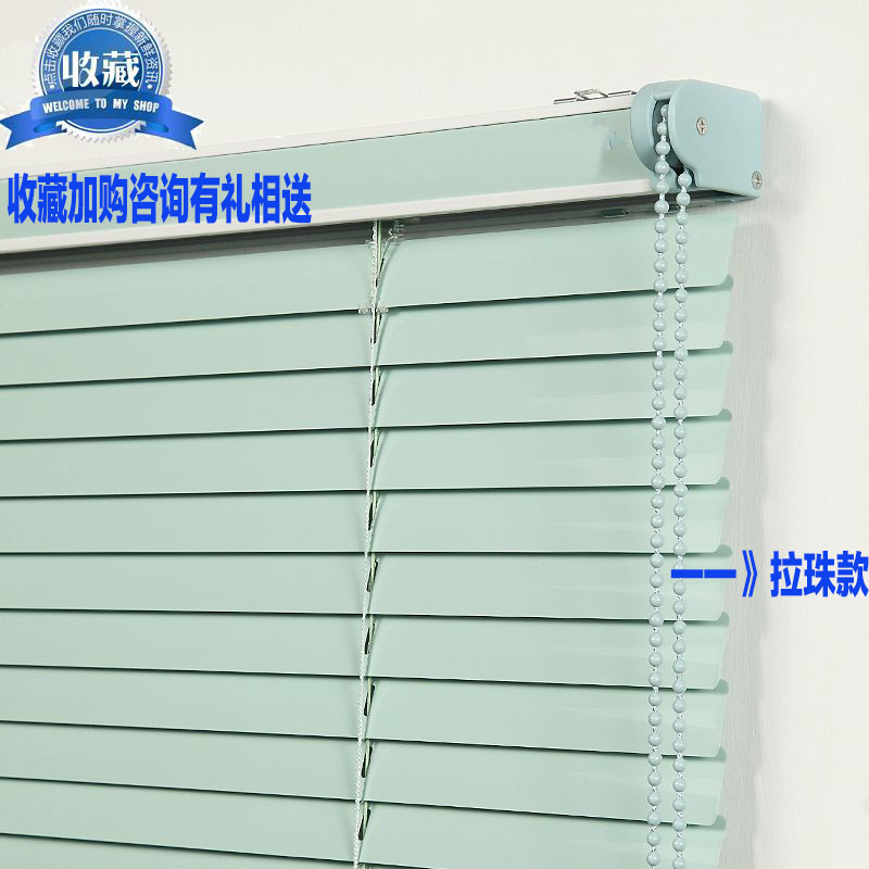 百叶窗长沙铝合金全遮光隔热办公室卧室厕所客厅防水防霉百业卷帘