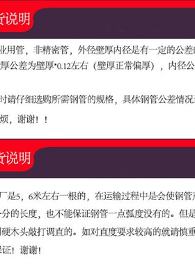 扁钢扁条方钢方刚方条四角棒方棒