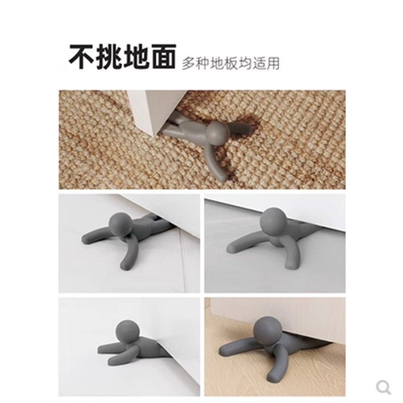 门挡器umbr防撞门塞免打孔儿童防夹手防风卡通顶门器挡门门阻器