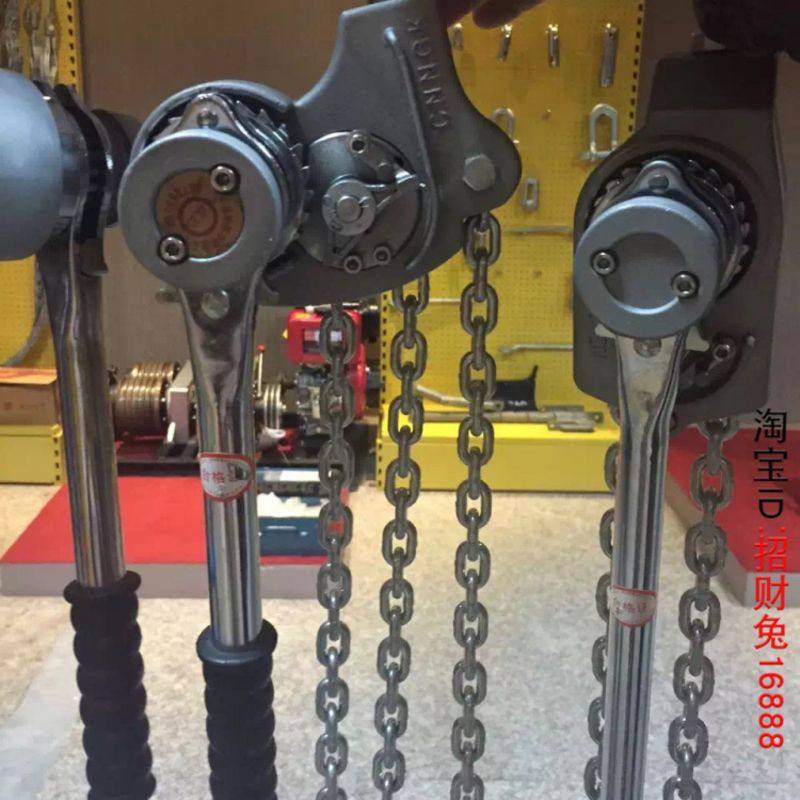 优质精品铝合金手动牵引链条葫芦式拉紧线器电力施工工具