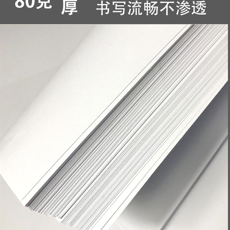 工具领用登记表工厂单位车间公司修理厂物业劳保工具发放记录本