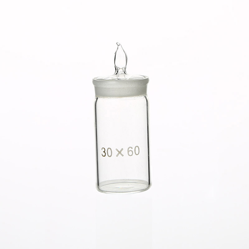 称量瓶扁形实验室*30mm高型称量皿*0*3070*mm玻璃称量瓶