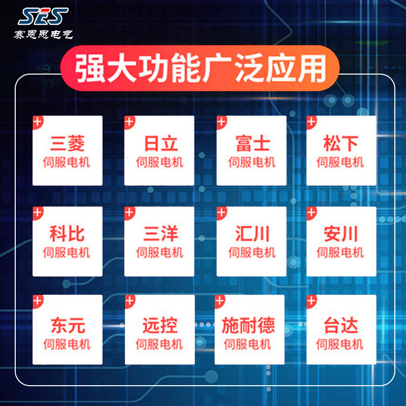 伺服变压器4.5/5.5/6.5/7.5//8.5/9.5/12.0KW380V-220V三相变压器