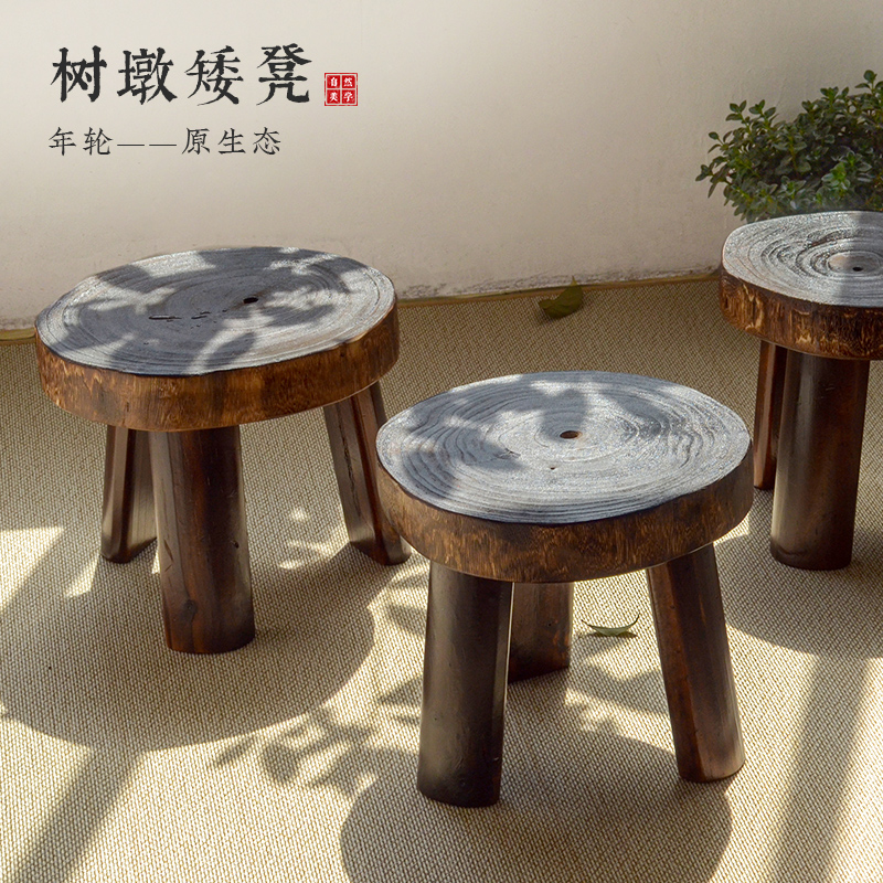 实木复古简约小板凳木凳圆家用换鞋凳坐凳茶几木墩矮凳民族凳
