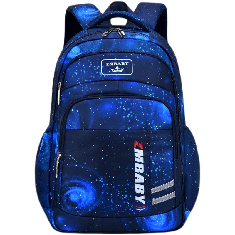 书包男小学生一二三到六年级儿童男孩男童新款减负护脊超轻便