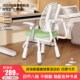 儿童学习椅升降调节座椅小学生追背书桌椅写字