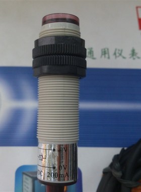 健力BUIC 漫反射型光电关传感器 BWMN 直流NPN常