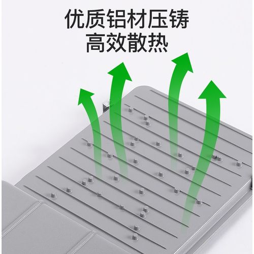 光控感应led路灯头小区道路灯新农村防水LED挑臂灯天黑亮灯