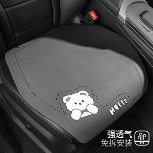 通用翻毛皮三件A套车内后排座椅垫车载车垫座垫 汽车坐垫四季