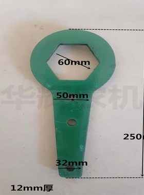 江动常柴常工常通常州单缸柴油机飞轮工具拔轮器扳手曲轴螺母扳手