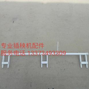 久保田插秧机高速nu浮体支架浮板汽柴油浮舟支撑架