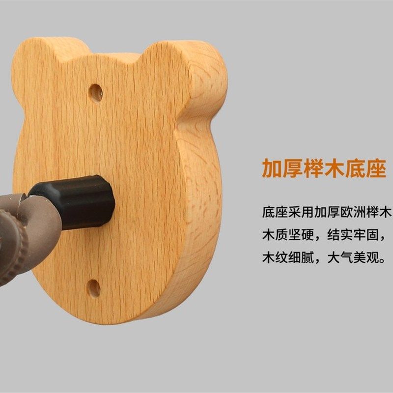 吉他挂钩实木吉他挂架吉他架吊架支架墙壁挂架民谣木电吉他