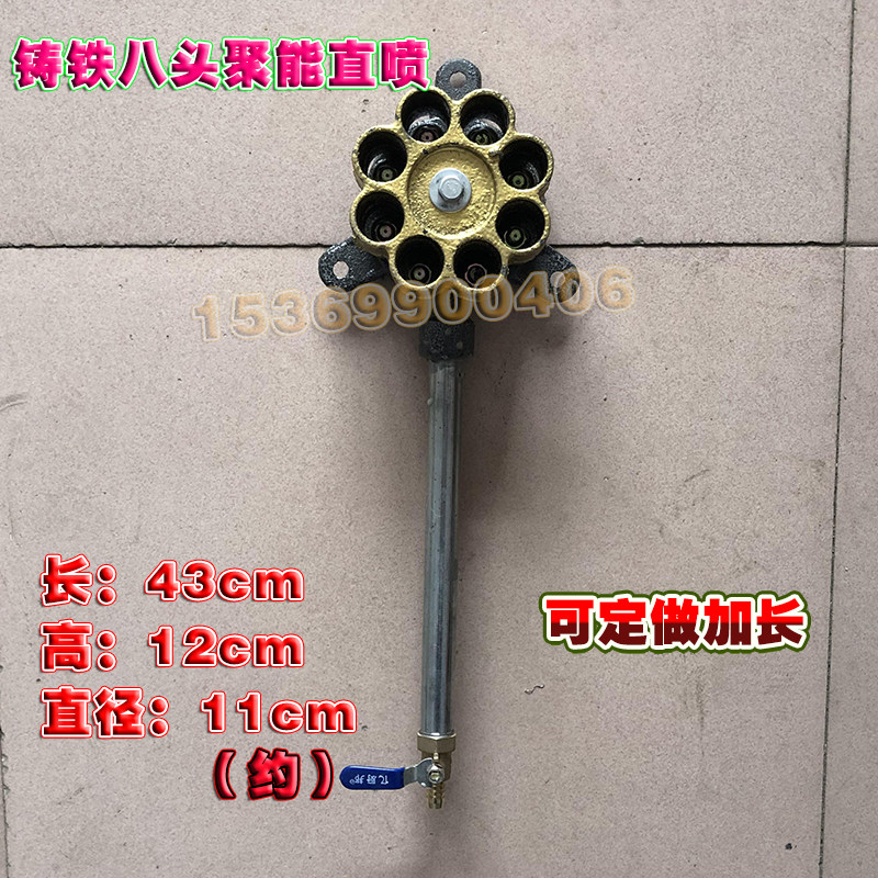 商用猛火灶单灶饭店燃气灶单个高压沼气
