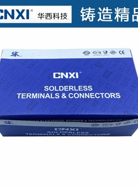 华西NI线管形预绝缘端头HTE HTE HTE HTE