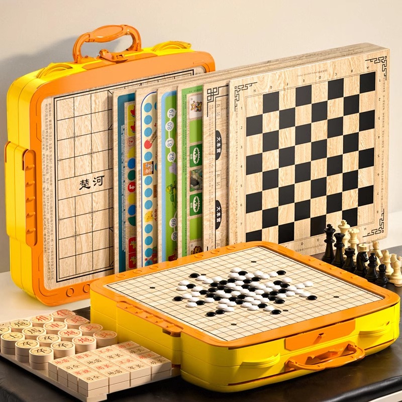 飞行棋儿童益智男孩五子棋棋类棋盘多合一多功能小学生装版