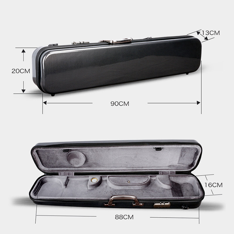 二胡盒二胡琴盒树脂防抗压防水二胡盒子带湿度计密码锁