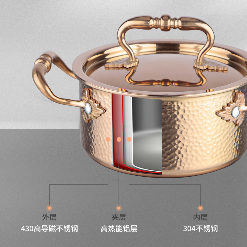 酒精炉小火锅 层钢锤印火锅炉 单火锅 单小火锅锅