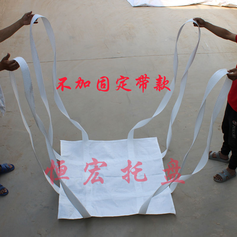 吨袋软托盘1-3吨加厚叉车软托盘吊带耐磨吨兜软托盘