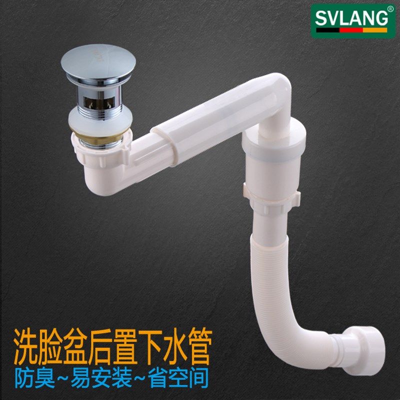 欧标螺口浴室柜防臭下水管洗脸手盆面盆排水管台盆下水器,家装主材,脸盆配用件,淘宝优惠券,粉丝福利购,淘宝优惠卷