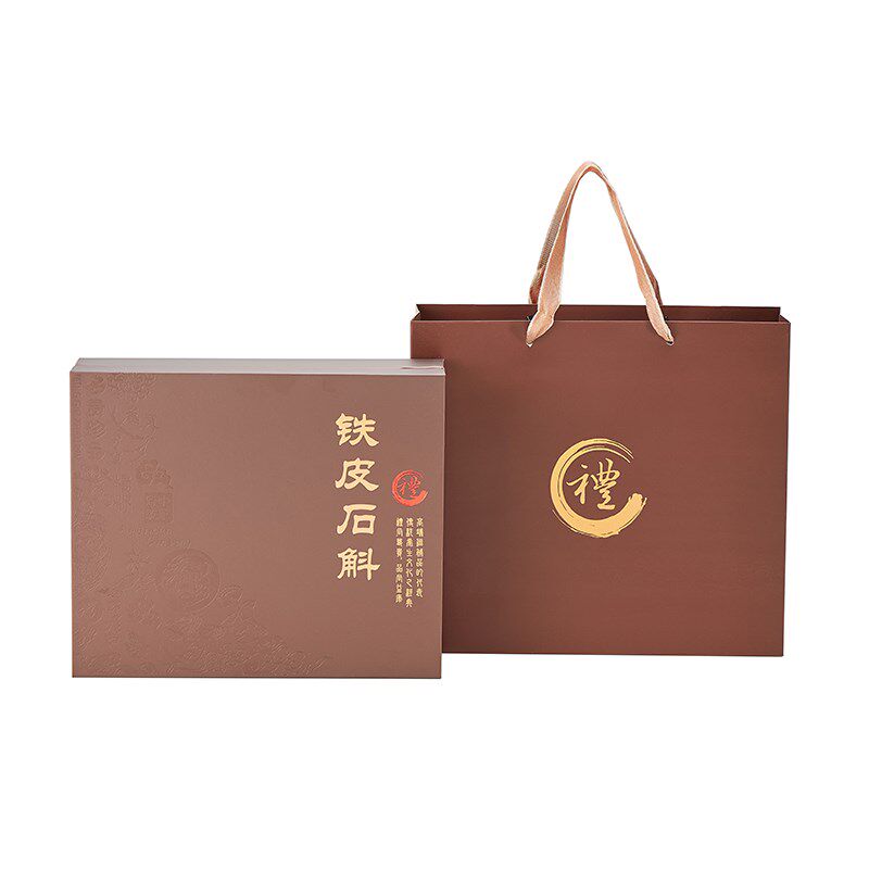 铁皮石斛包盒半斤一斤霍山石斛盒子空盒枫斗礼品盒皮盒石斛礼盒