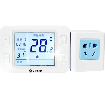 依法儿iFE有线控温器编程电池供电编程壁挂炉温控器