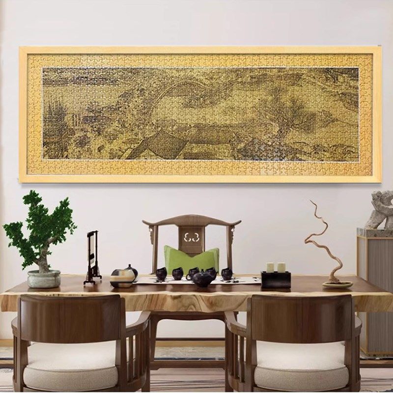 9明上河图拼图框挂墙*9实木金属框排球少年长相框定制